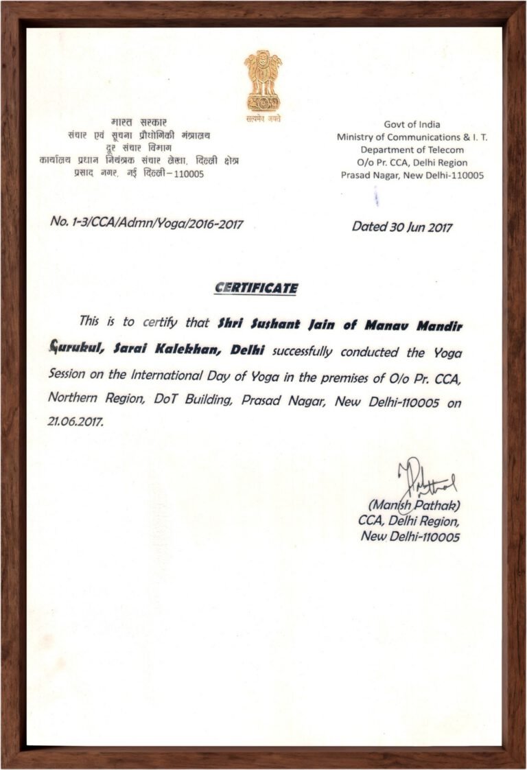 yoga classes in Delhi,Yoga classes in Uttam Nagar,Home yoga classes in Delhi,Corporate yoga in Delhi